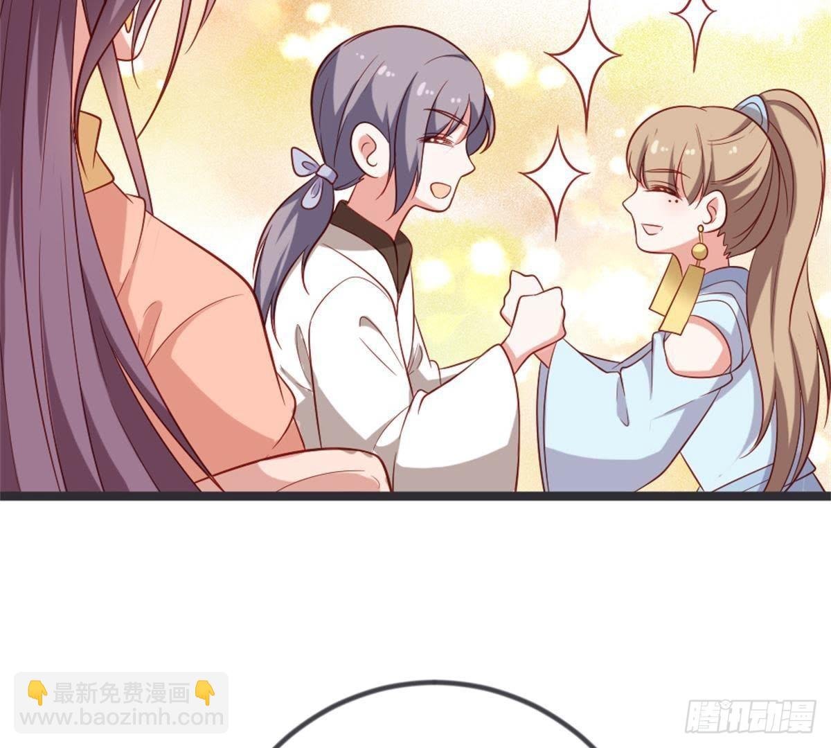 第52话 乞巧节