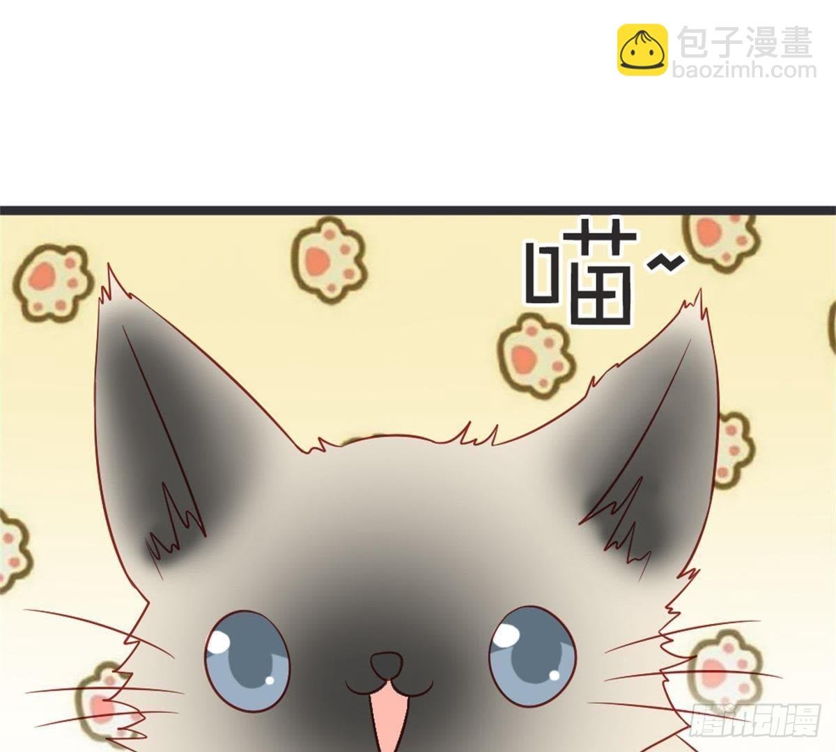 第52话 乞巧节