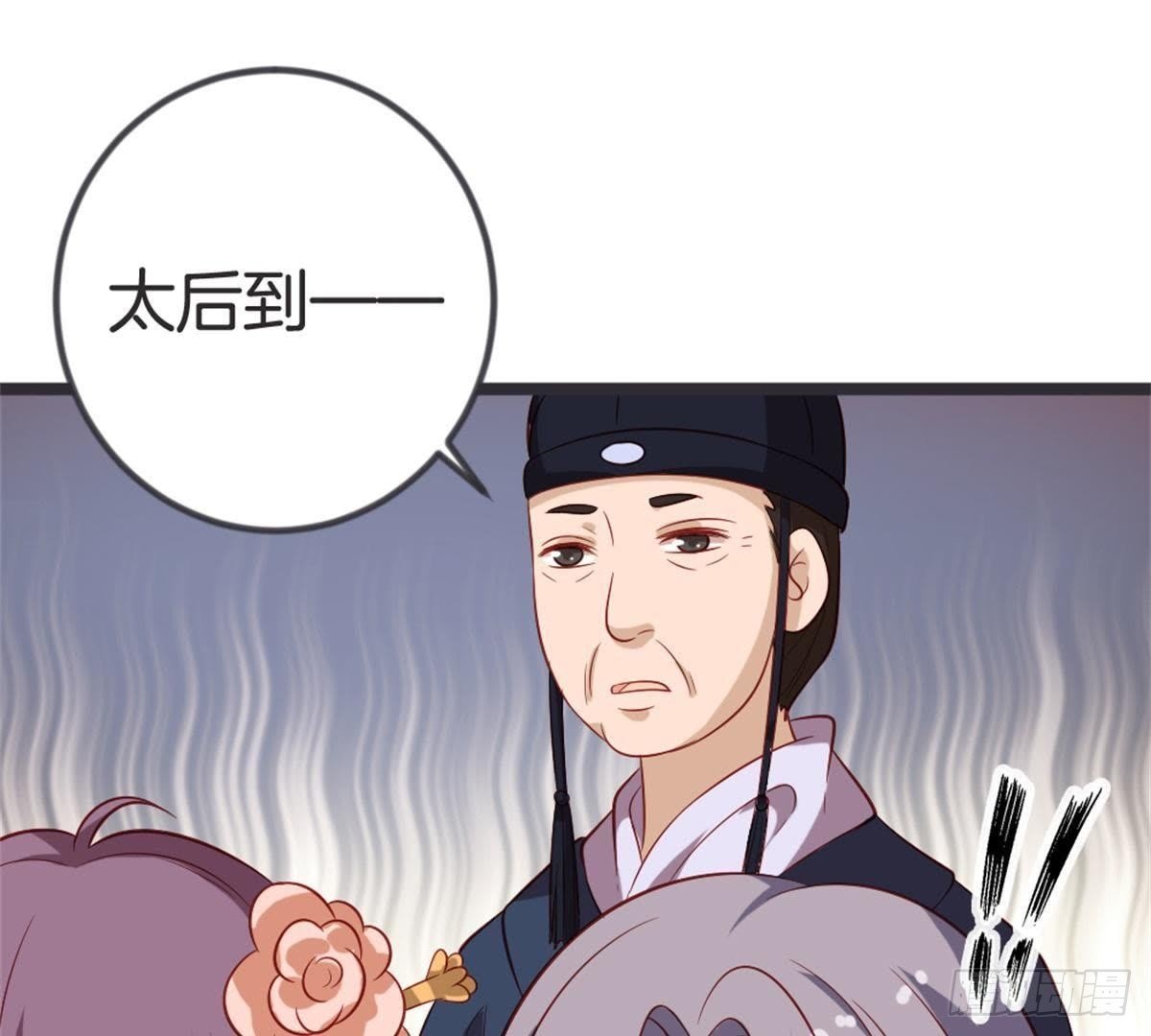 第52话 乞巧节