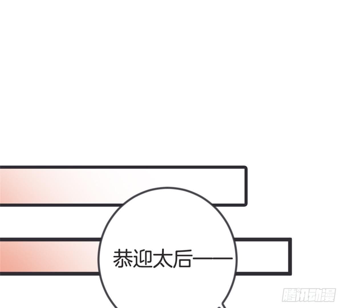 第52话 乞巧节