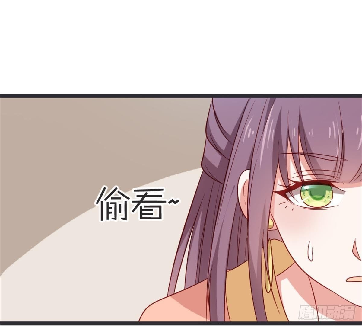 第52话 乞巧节