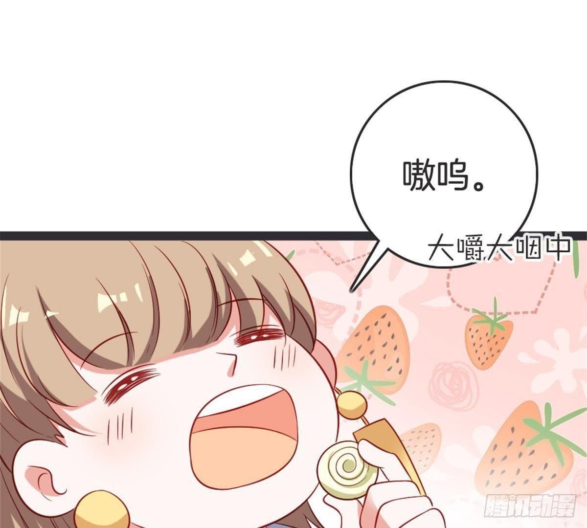 第54话 刺绣