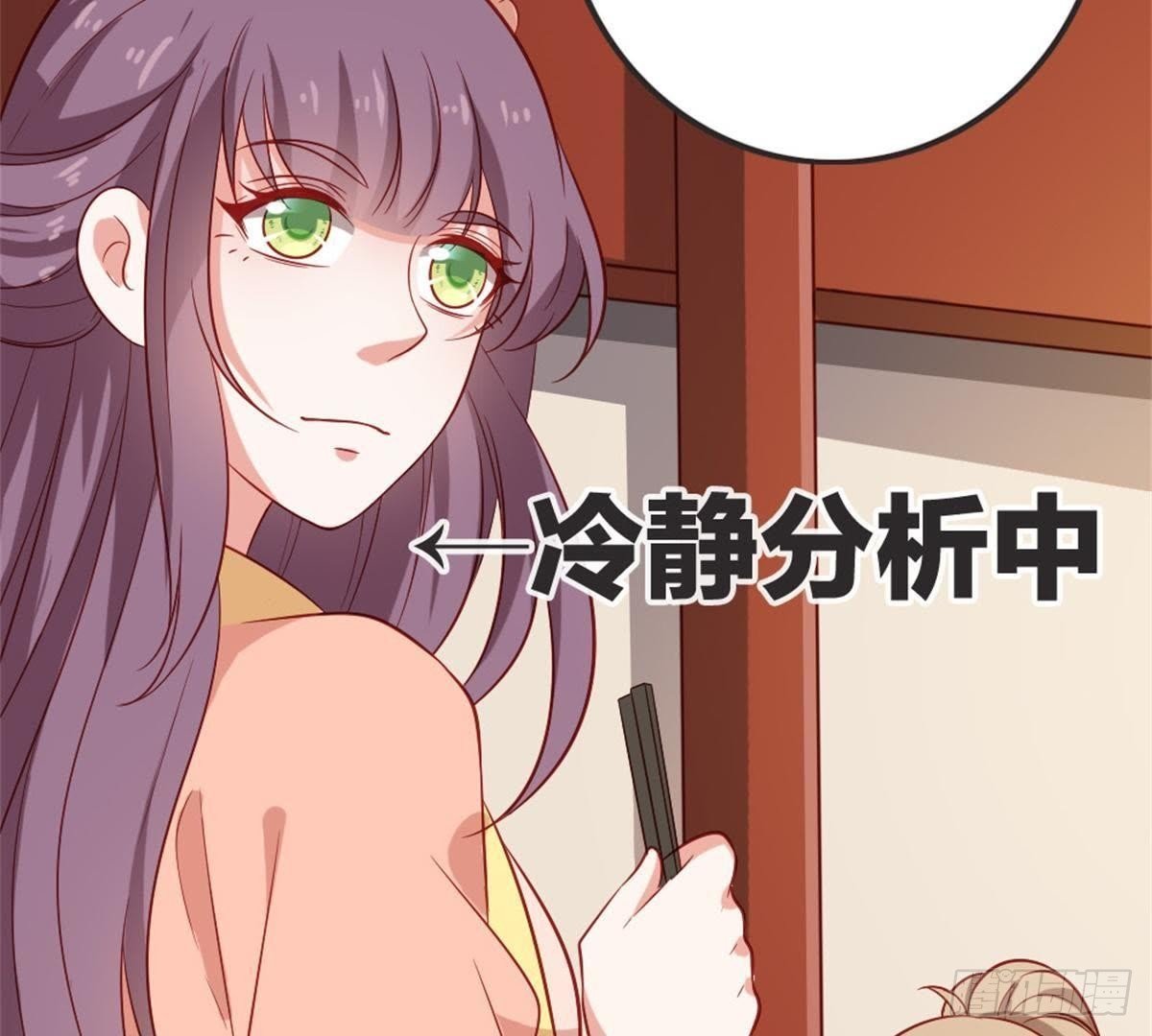 第54话 刺绣