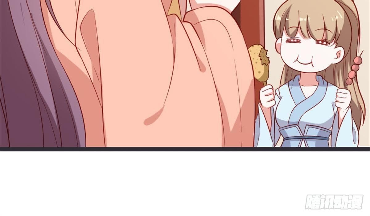 第54话 刺绣