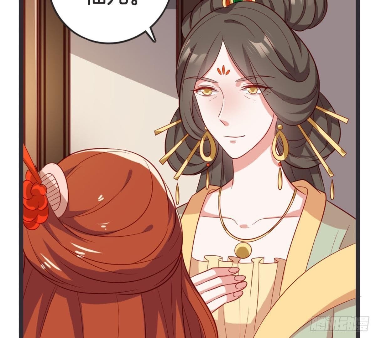 第54话 刺绣
