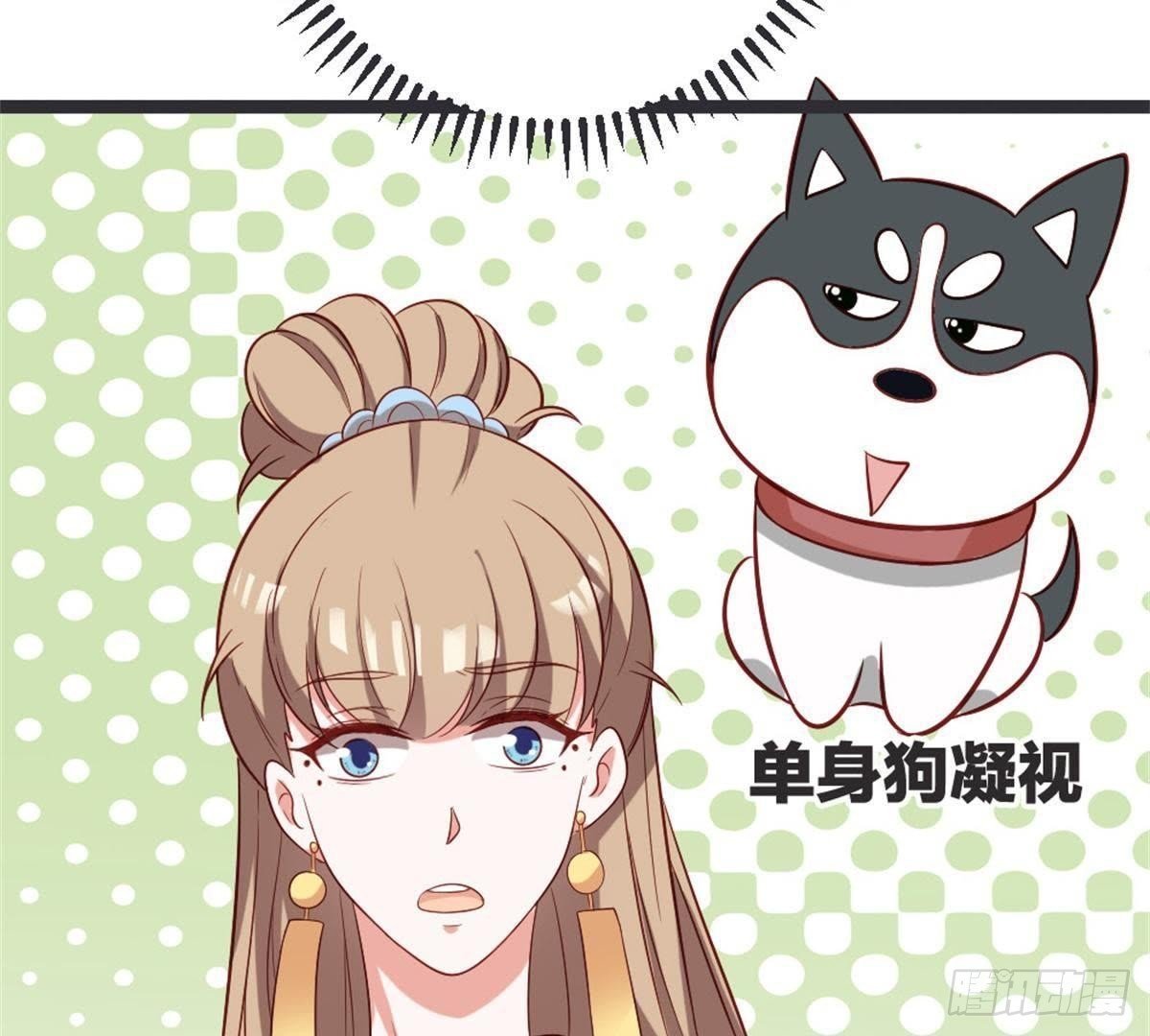 第54话 刺绣