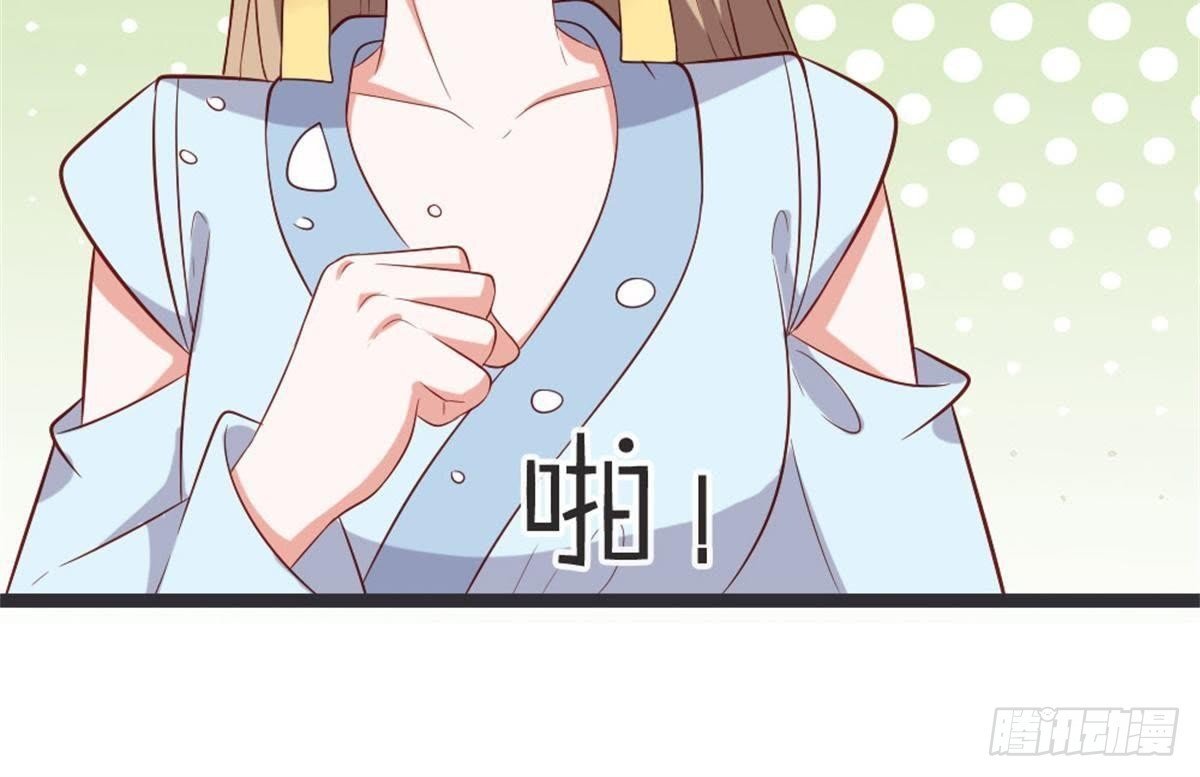 第54话 刺绣