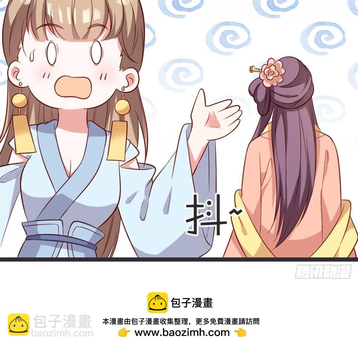 第54话 刺绣