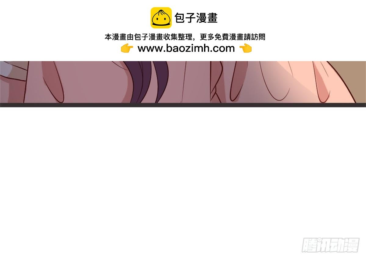 第55话 我看你们谁敢动她！