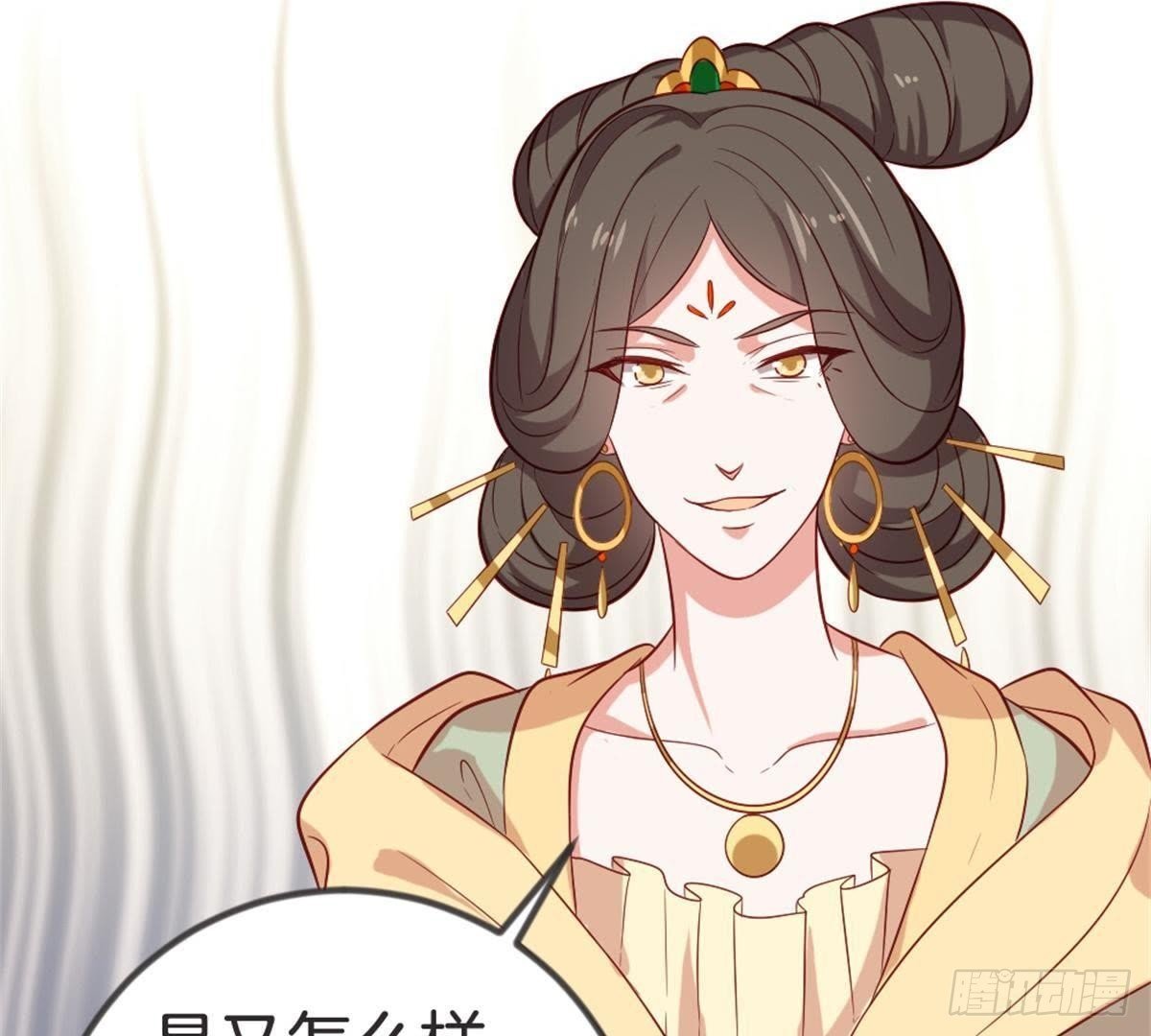 第55话 我看你们谁敢动她！
