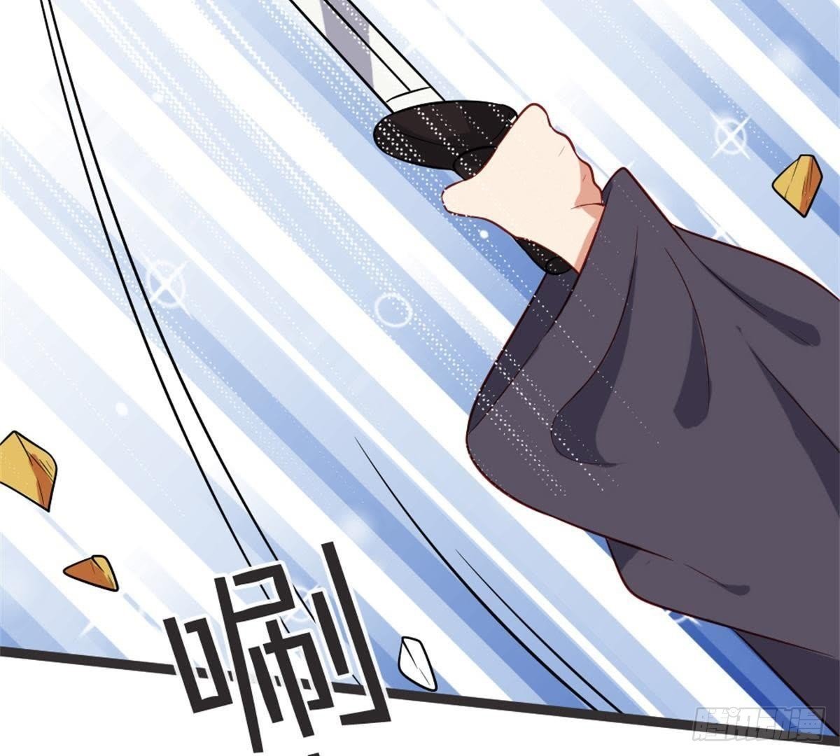 第55话 我看你们谁敢动她！