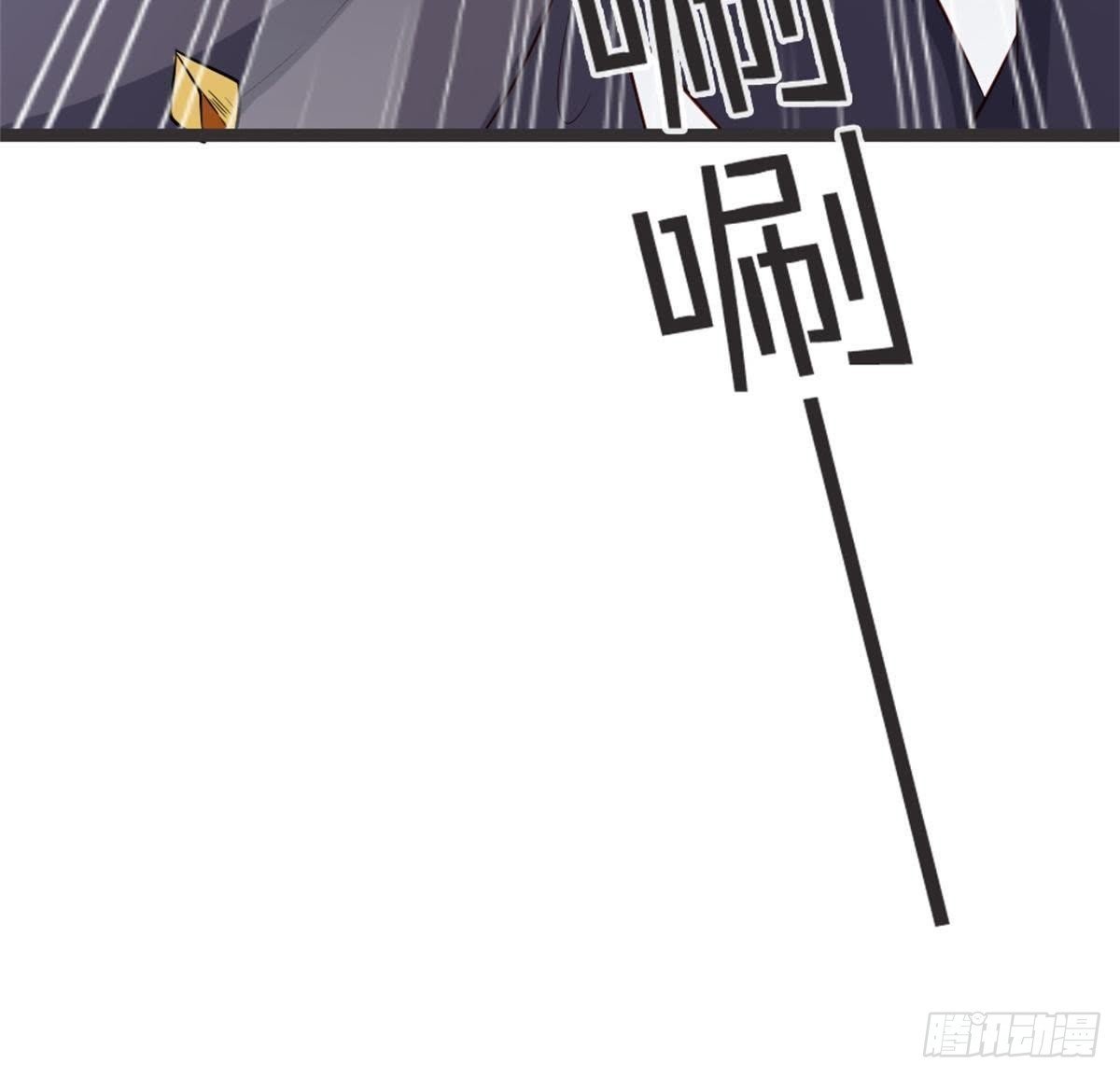 第55话 我看你们谁敢动她！