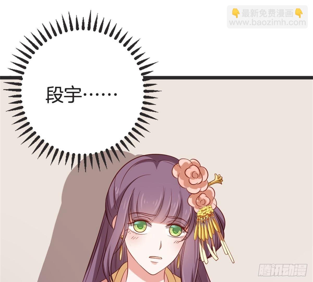 第56话 这是什么情况？！