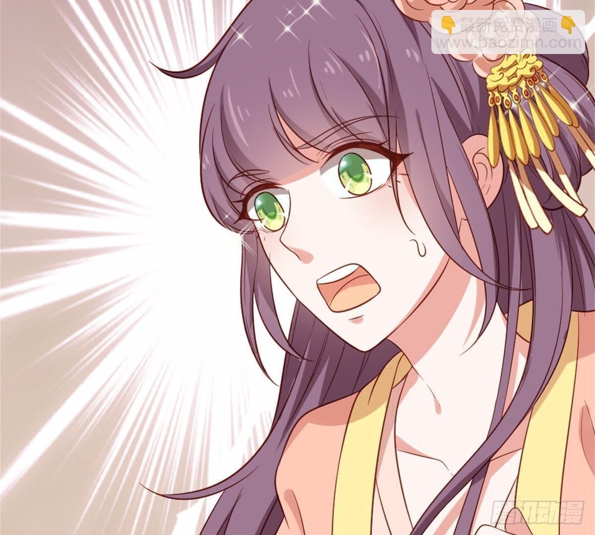 第56话 这是什么情况？！