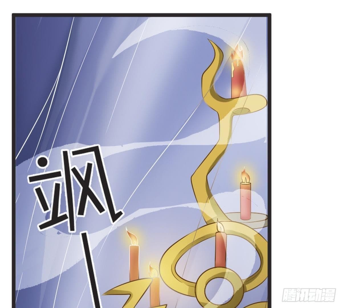 第56话 这是什么情况？！