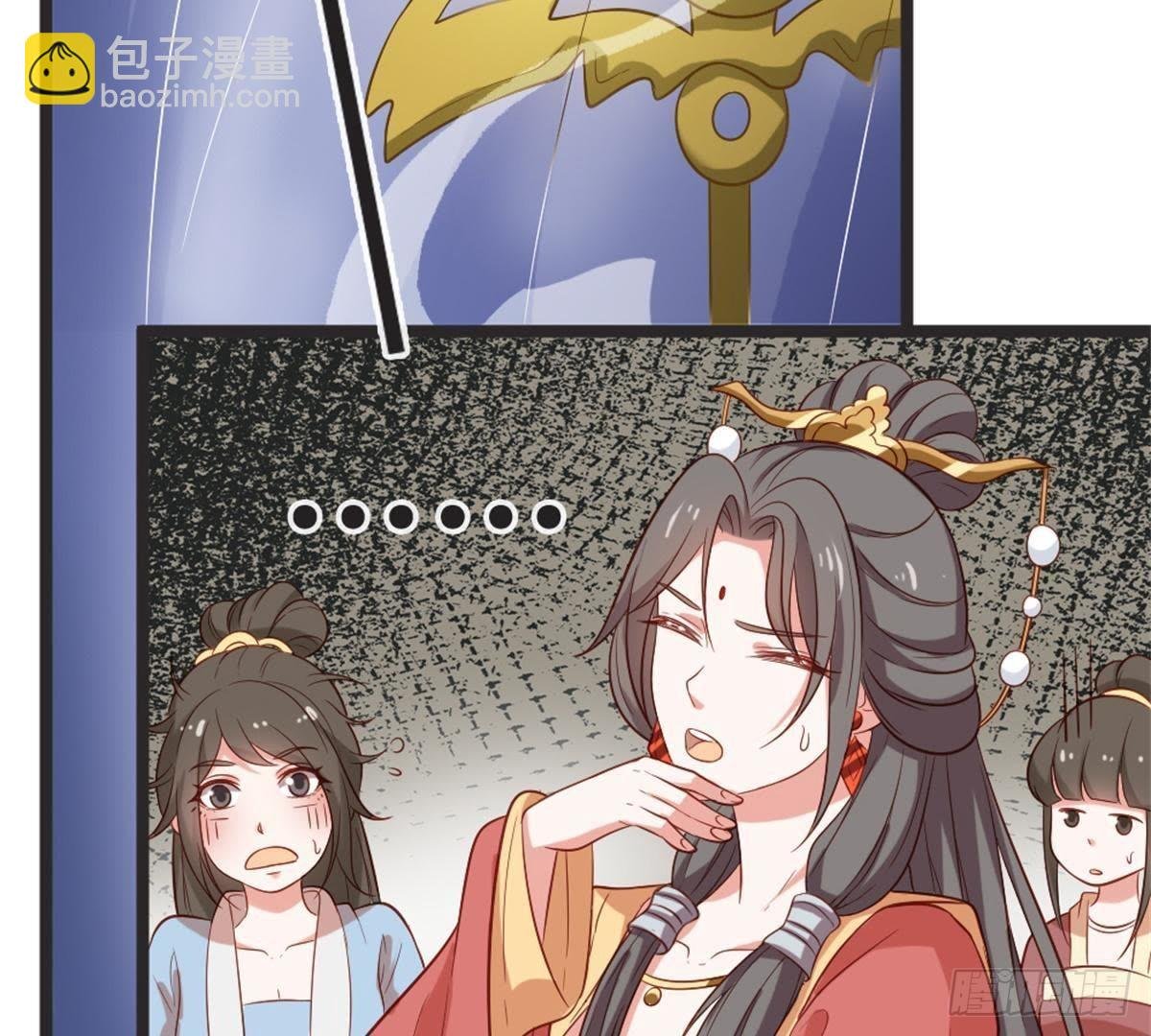 第56话 这是什么情况？！