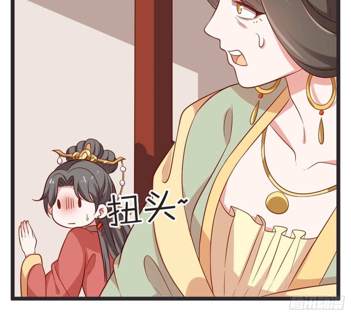 第56话 这是什么情况？！