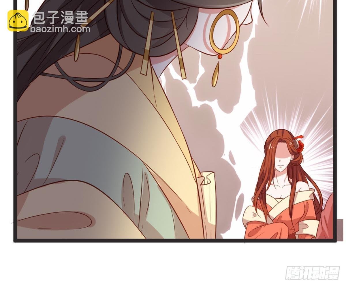 第56话 这是什么情况？！