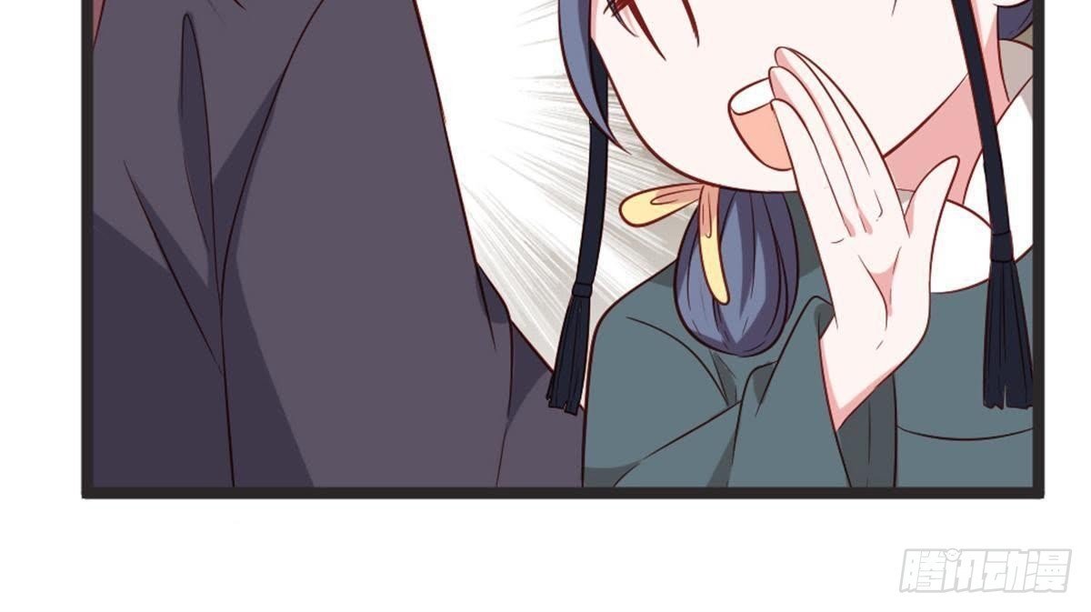 第57话 给你一个交代