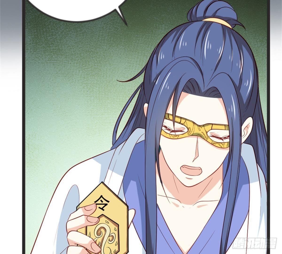 第57话 给你一个交代
