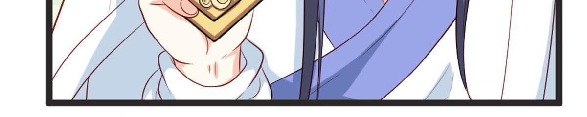 第57话 给你一个交代