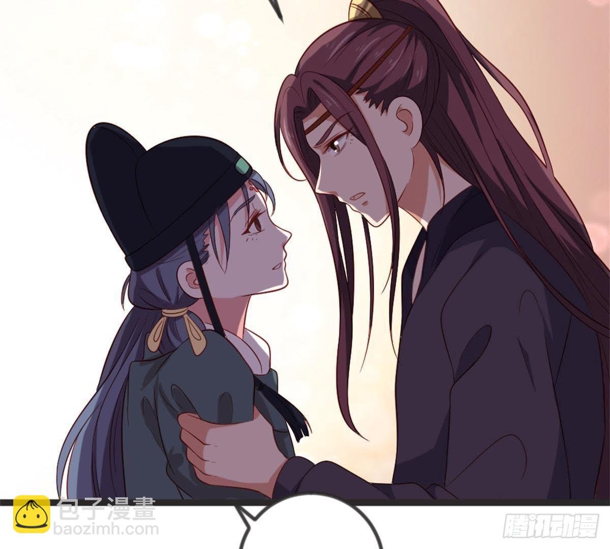 第57话 给你一个交代