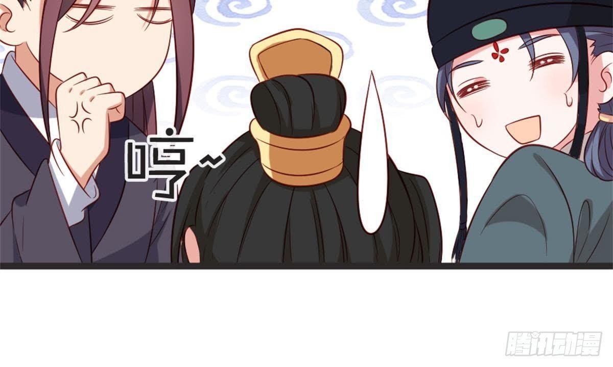 第57话 给你一个交代