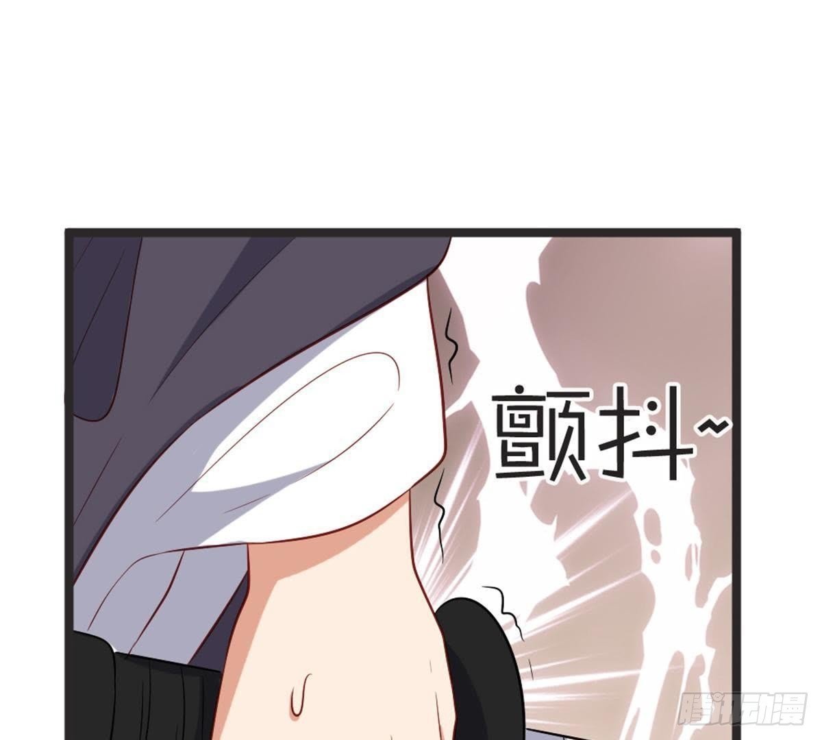 第57话 给你一个交代