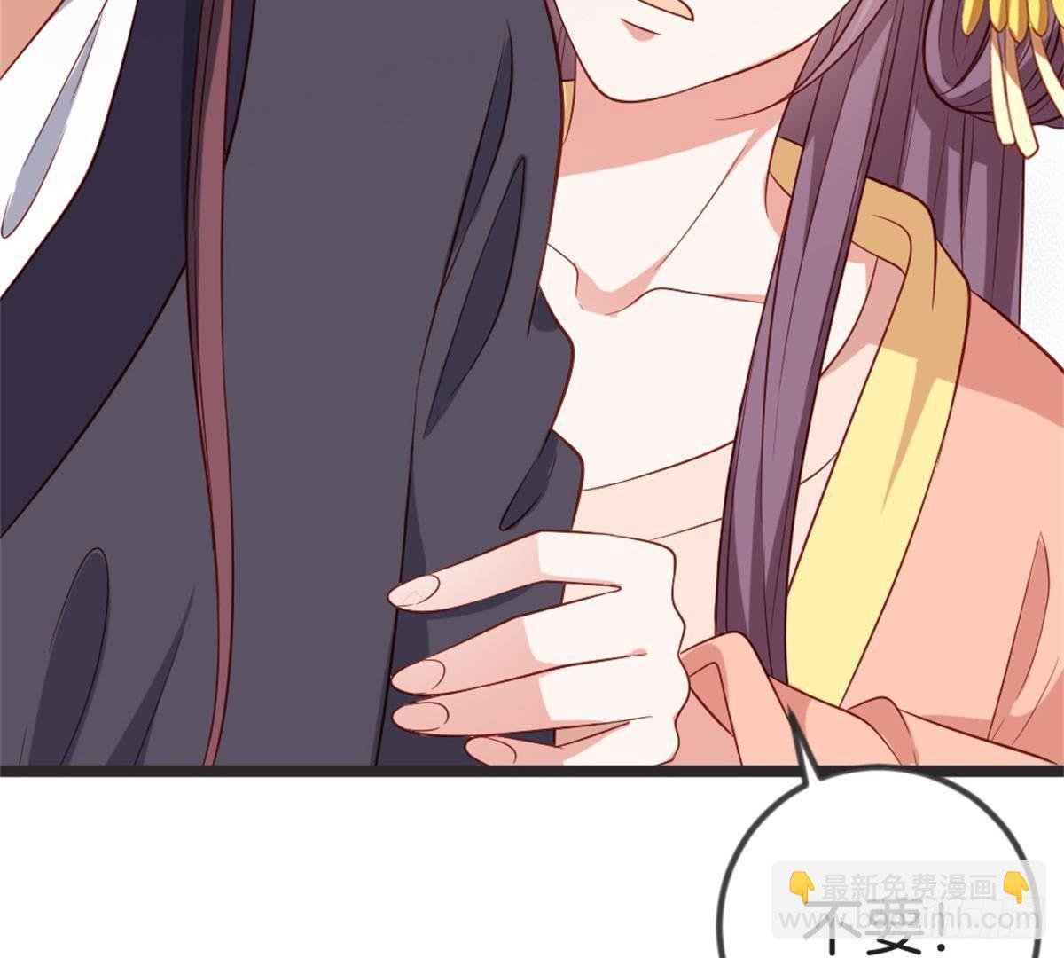 第57话 给你一个交代