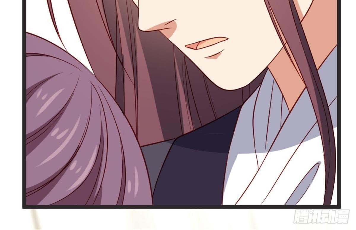 第57话 给你一个交代