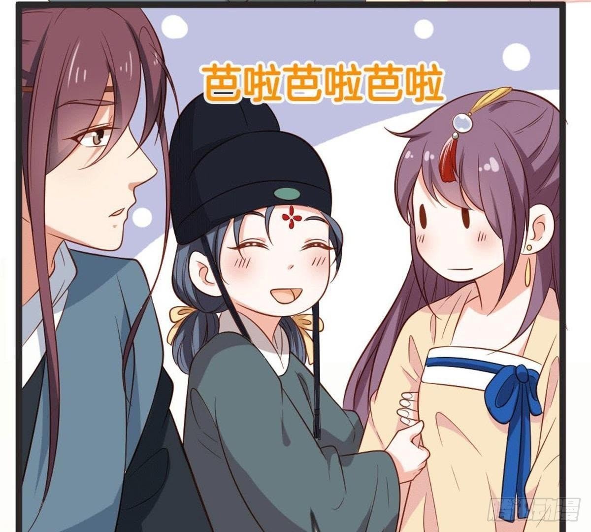 第58话 我更在意的