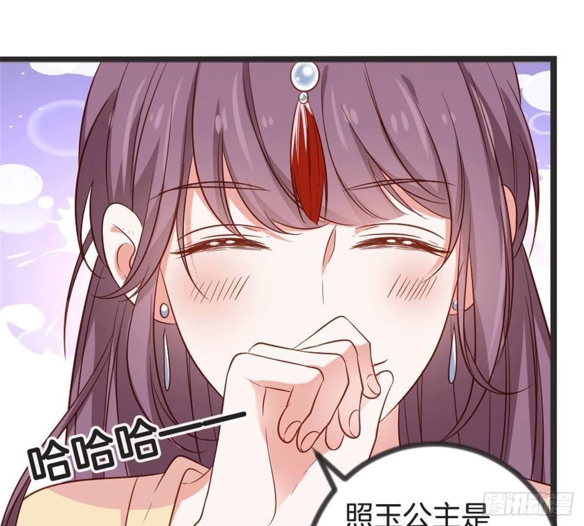 第58话 我更在意的
