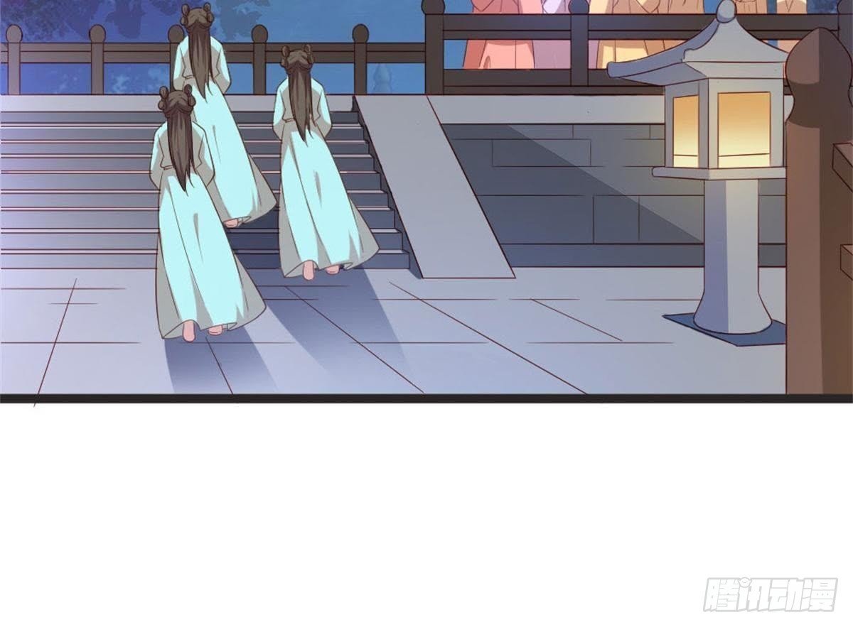 第61话 你今天的样子好特别