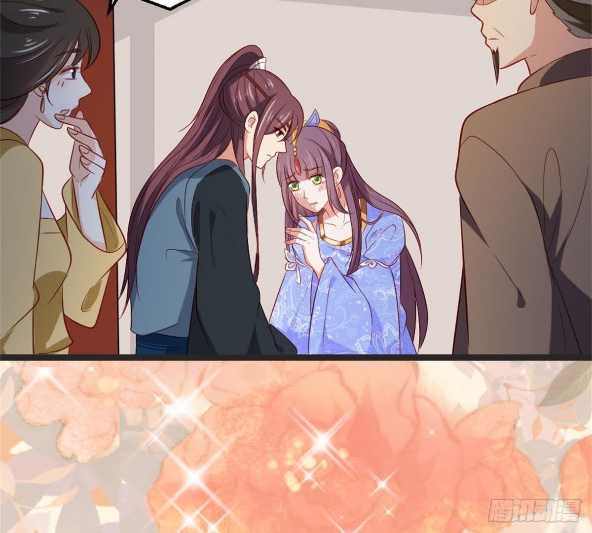 第62话 谁是长女？
