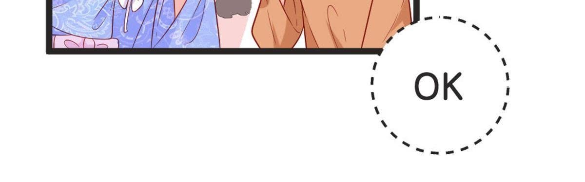 第62话 谁是长女？