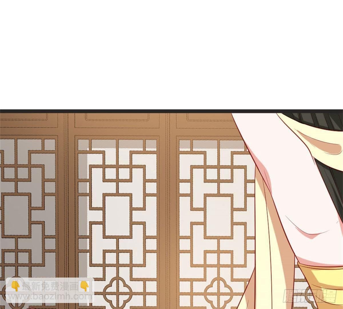 第62话 谁是长女？