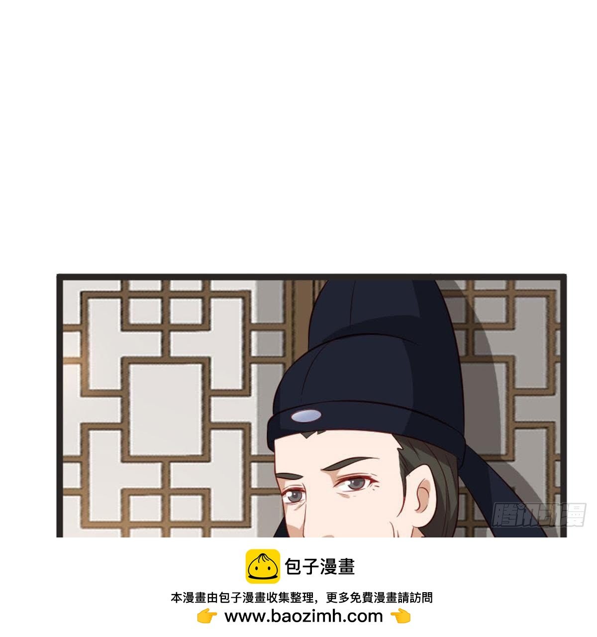 第62话 谁是长女？