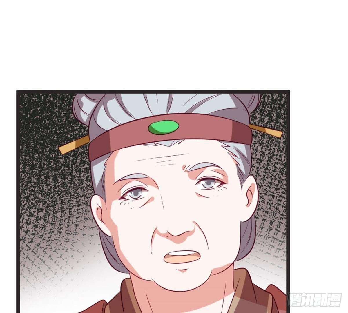 第63话 突发事件