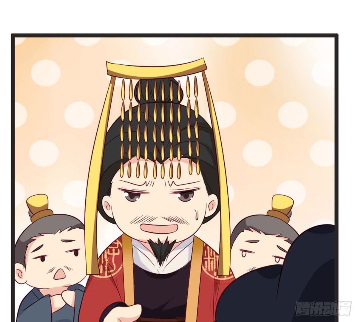第63话 突发事件