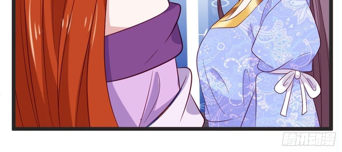 第63话 突发事件