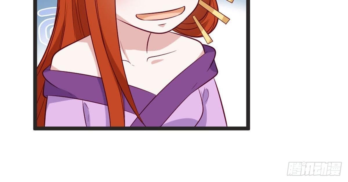 第63话 突发事件