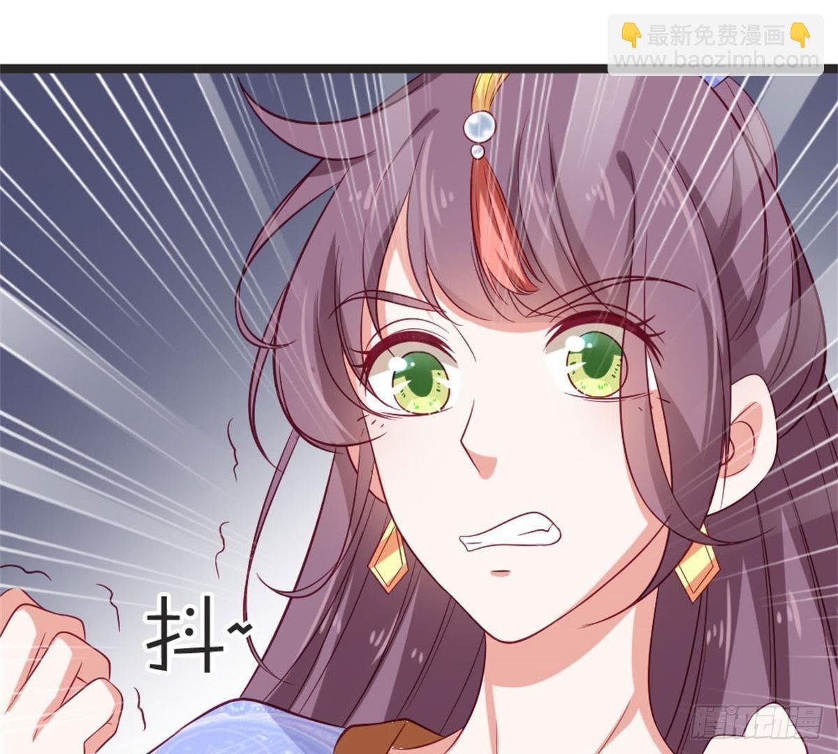 第63话 突发事件