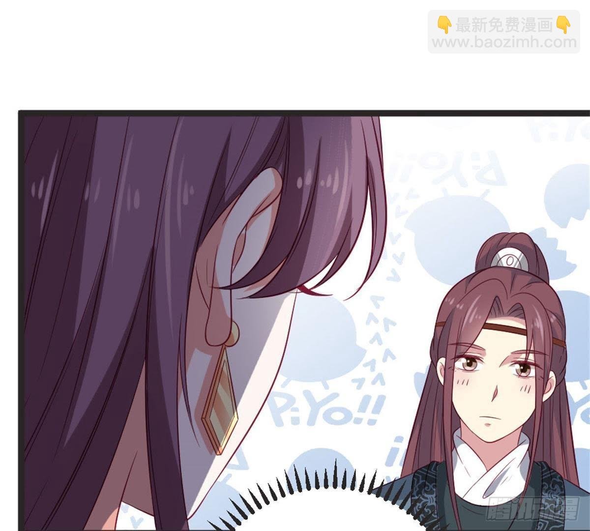 第63话 突发事件