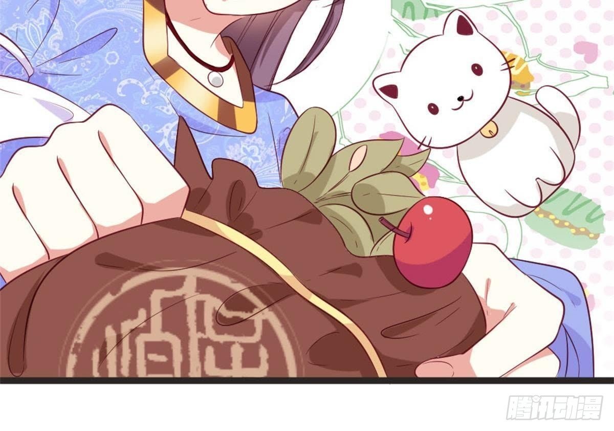 第65话 段宇的身份！