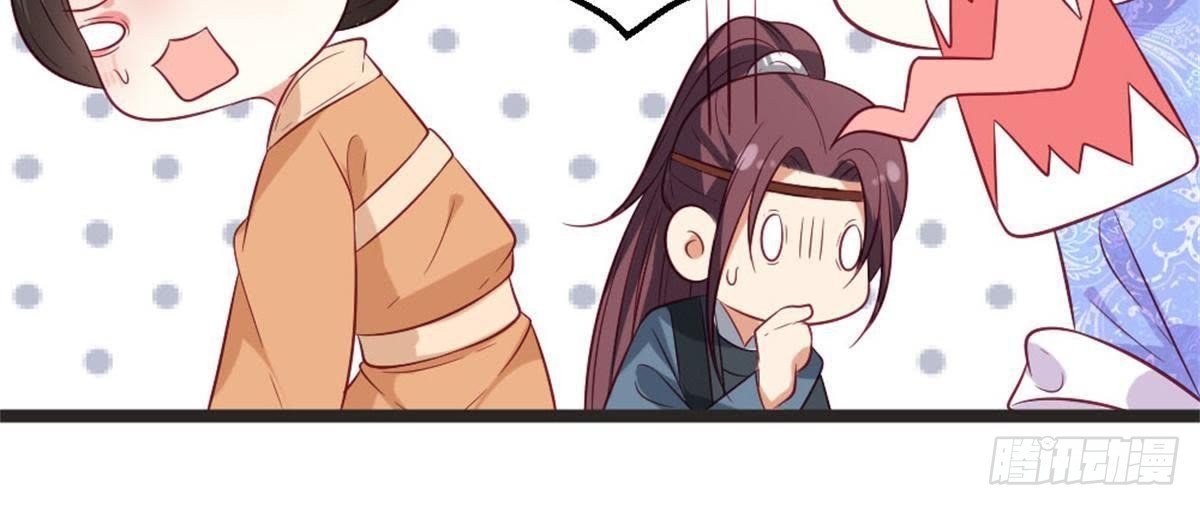 第65话 段宇的身份！