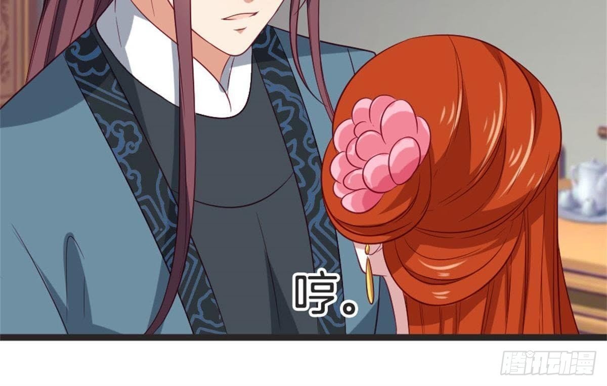 第65话 段宇的身份！