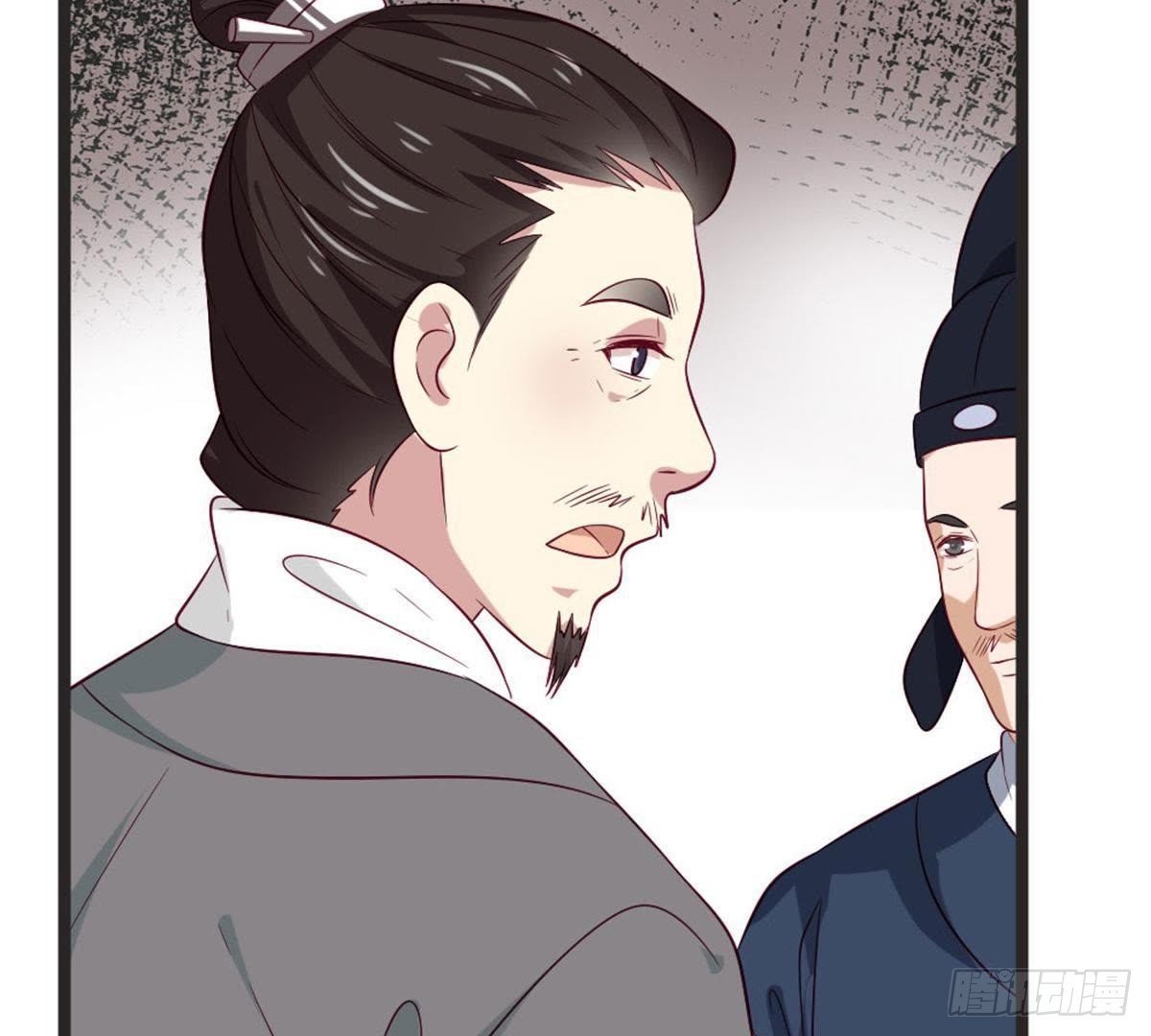 第65话 段宇的身份！