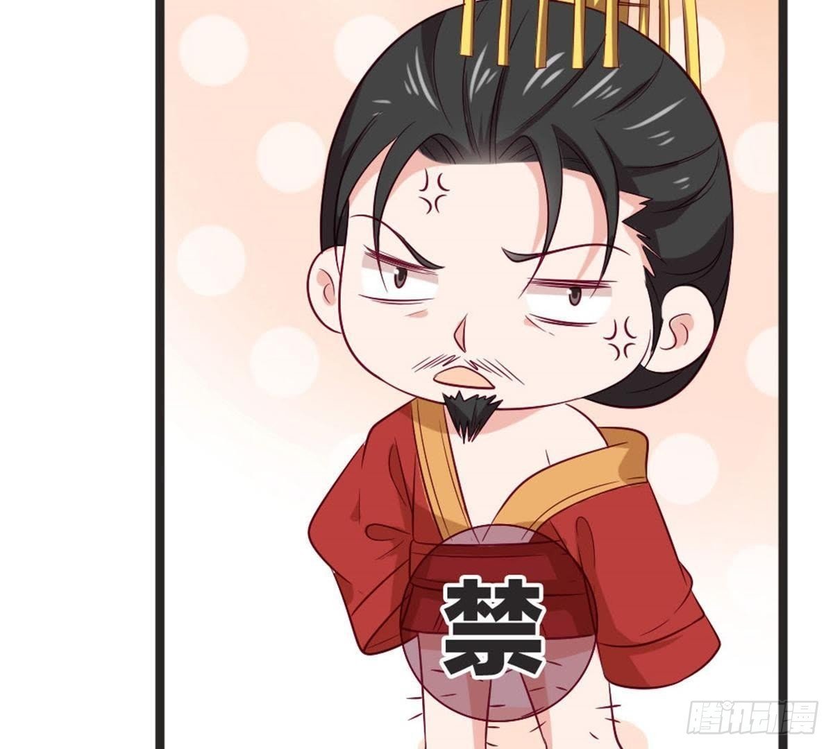 第65话 段宇的身份！