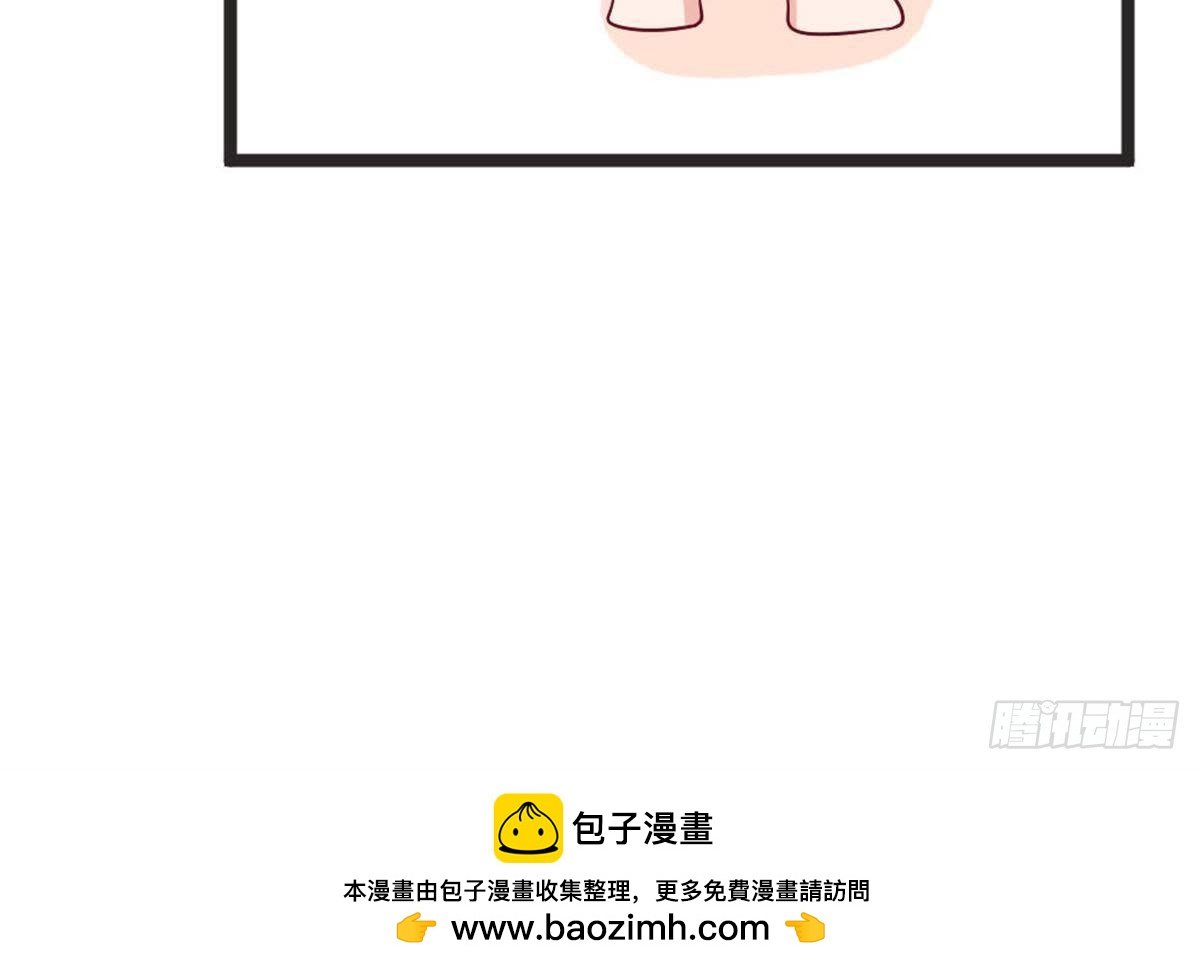 第65话 段宇的身份！
