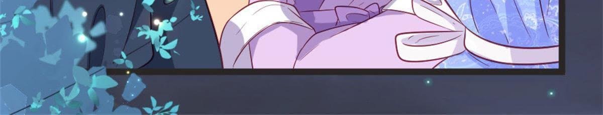 第66话 辣眼睛